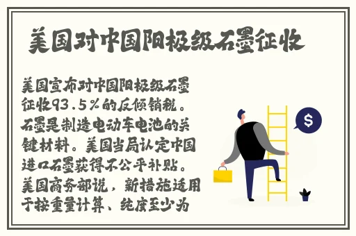少妇一夜三次一区二区