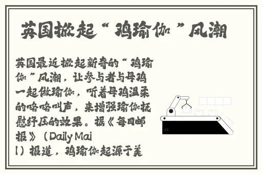 杨贵妃的一㚫**A1