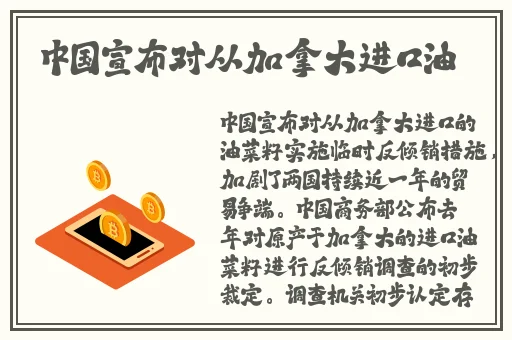国产AV**一区二区三区蜜桃