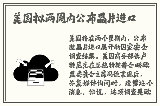 星空无限MV国产剧梁佳