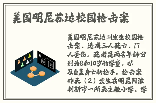 车上做运动后排好还是前排好