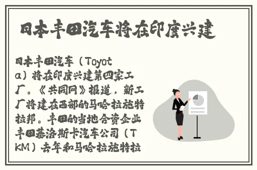 厨房解开奶罩吸**
