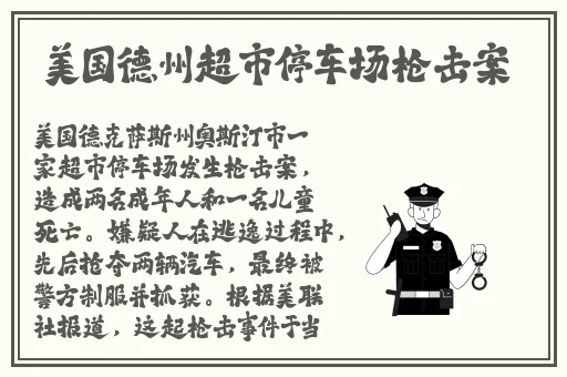 家庭教师h