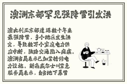 51cgfun今日吃瓜